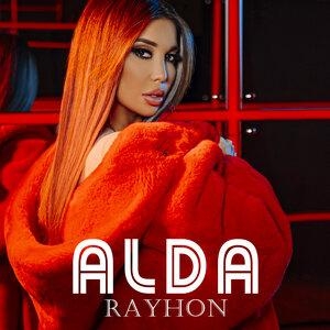 Alda - Райхон