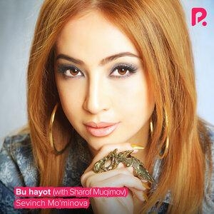 Bu hayot - Севинч Муминова