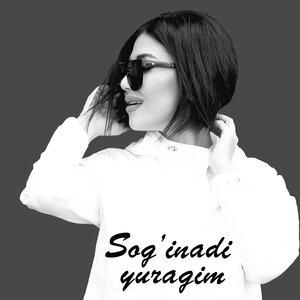 Sog'inadi yuragim - Манзура