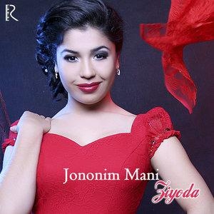Jononim Mani - Зиёда