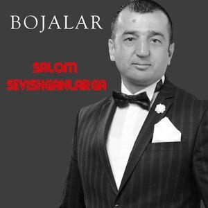 Salom sevishganlarga - Божалар