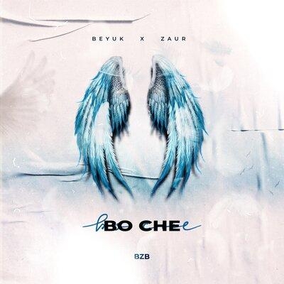 Во сне - BEYUK