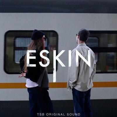 Криминал - ESKIN