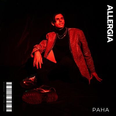 Рана - ALLERGIA
