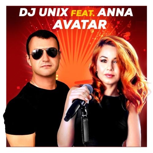 Зона Риска - DJ Unix feat. Anna