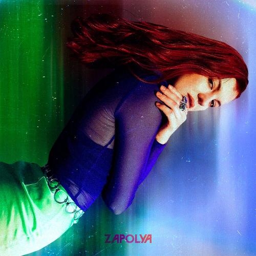Последний Рейв - ZAPOLYA