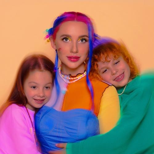МИЗИНЧИК - Mia Boyka