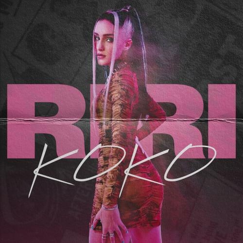 Коко - RIRI
