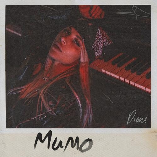 Мимо - DIONA