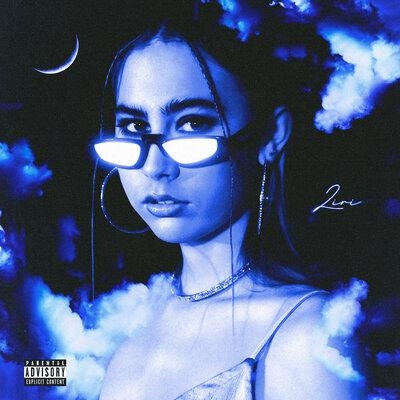 С разных планет - Liri