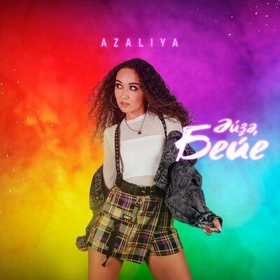 Айза, бейе - AZALIYA