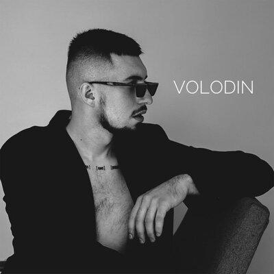 Не любовь - VOLODIN