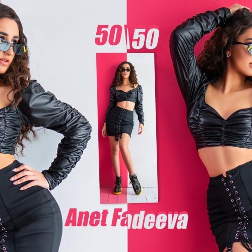 50 - Anet Fadeeva